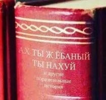 Три вида рыб, которые всегда продаются без головы