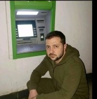 А вдруг.. ...