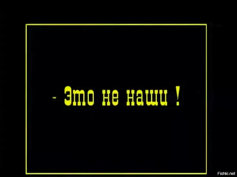 Bиктop и Mapианна Цой