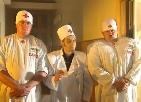 "группа в составе инспекторов ПНД"
Эти что ли?