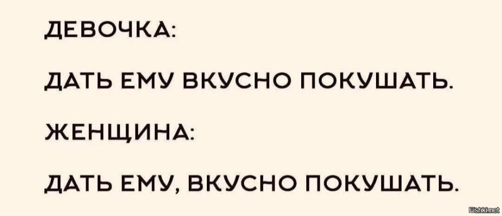Солянка от 22.01.2026