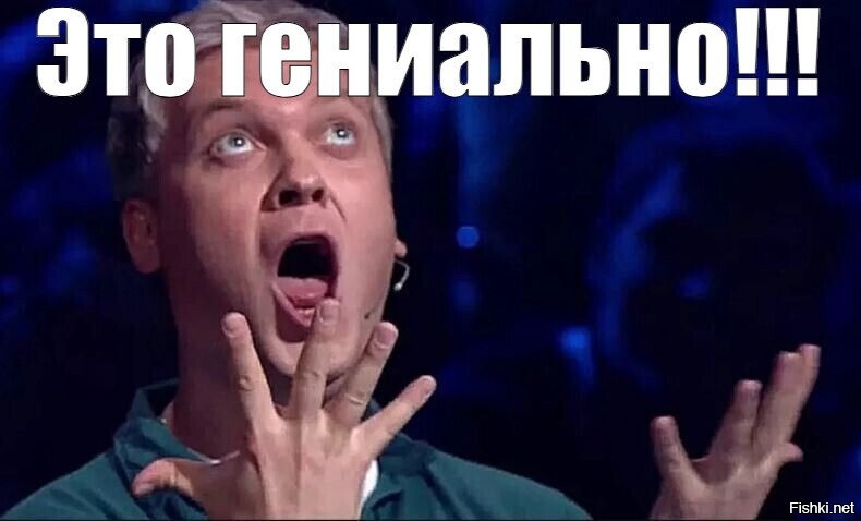 Солянка от 23.01.2026