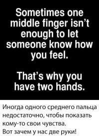 то есть, ни одного нормального ругательство он не знал? 
Вот еще, царь называется )))
