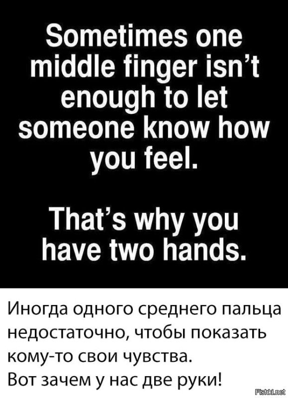 то есть, ни одного нормального ругательство он не знал? 
Вот еще, царь называется )))