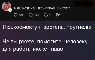 Политическая рубрика от&nbsp;NAZARETH за&nbsp;23.01.26. Новости, события, комментарии - 1990