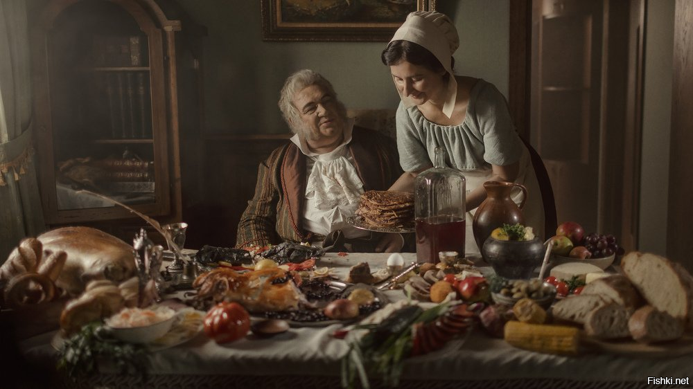 Солянка от 23.01.2026