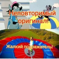 Отчаянная уборка на высоте 150 метров: в Тбилиси коммунальщик забрался на воздушный шар