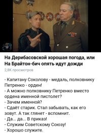20 милых, абсурдных и местами шокирующих татуировок