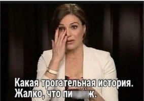 Письмо из XIX века: какой мужчина был идеалом для женщин 200 лет назад