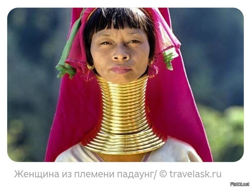 Большая тарелка улыбатора