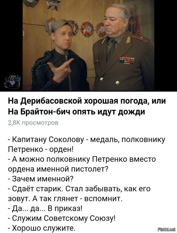 20 милых, абсурдных и местами шокирующих татуировок
