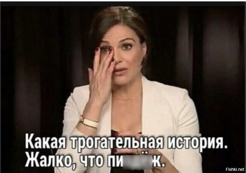 Письмо из XIX века: какой мужчина был идеалом для женщин 200 лет назад
