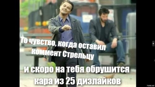 Солянка от 23.01.2026