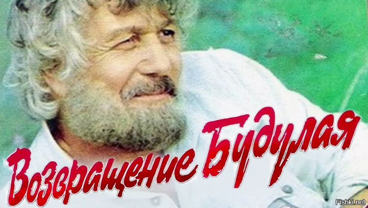 Солянка от 22.01.2026