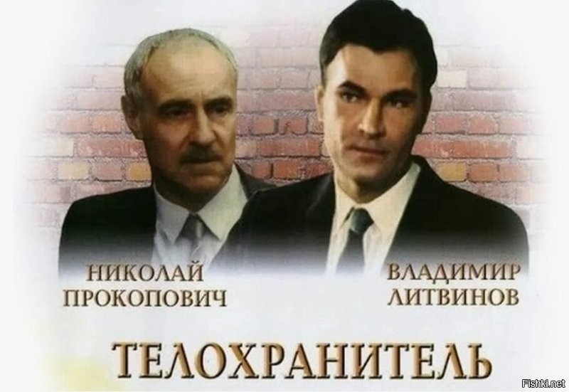 Солянка от 23.01.2026