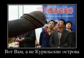 Лишь о политике вечером в пятницу