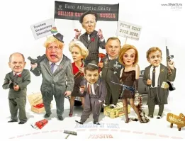 Лишь о политике вечером в пятницу