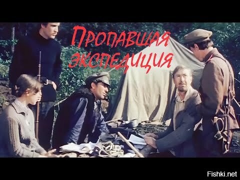 "Золото Якутии"