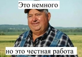 Как воруют телефоны у пассажиров поездов в Пакистане