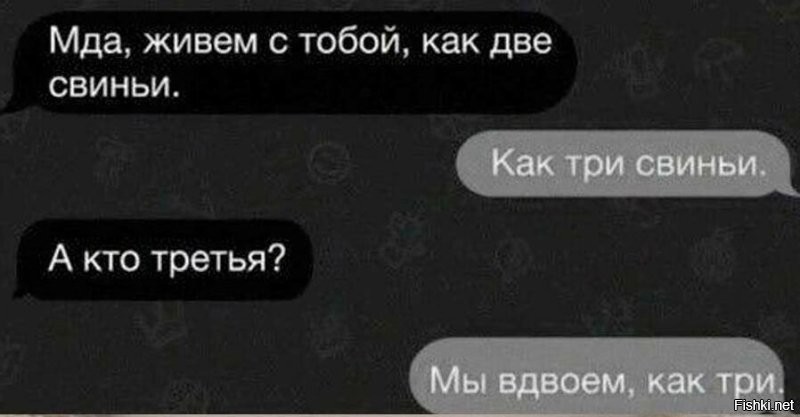 Солянка от 24.01.2026
