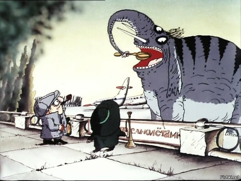 Слон редкий, полосатый, кличка Балдахин. Характер мягкий, добрый. Особые приметы: очень любит рыбий жир, при звуках флейты теряет волю. (с)