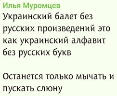 Политическая рубрика от&nbsp;NAZARETH за&nbsp;24.01.26. Новости, события, комментарии - 1991