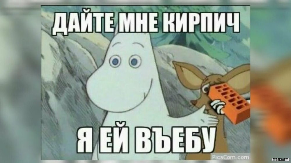 Милая дама ищет жениха и недоумевает: куда пропали настоящие мужчины?