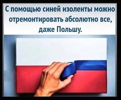 ну так-то))))