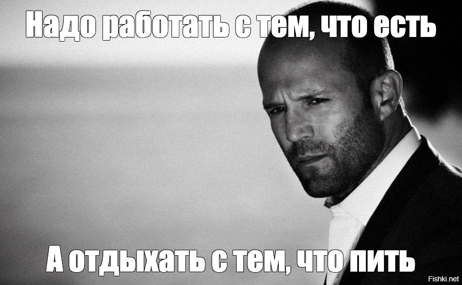 Солянка от 24.01.2026