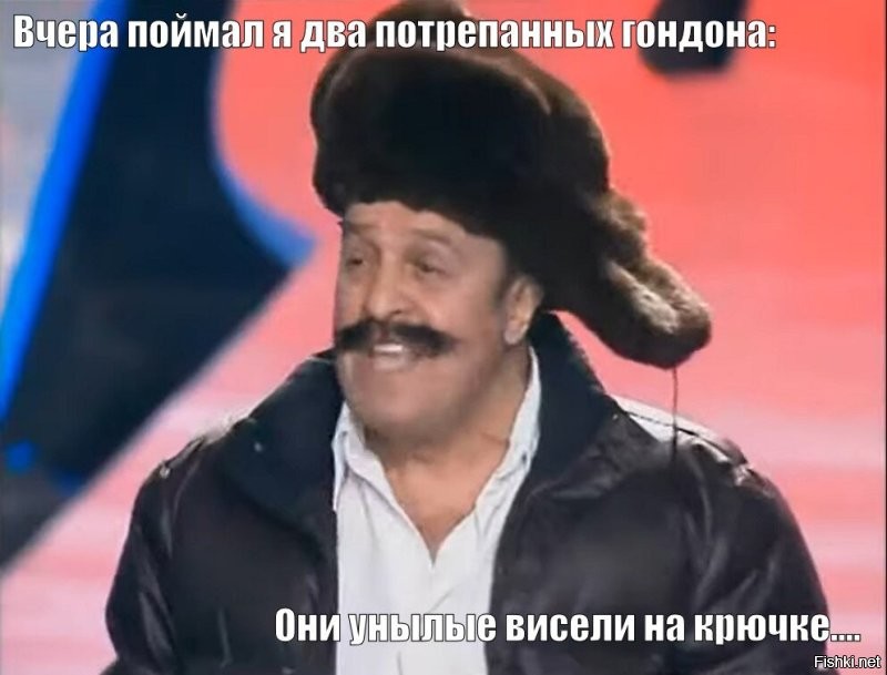Белая пенсия: как «рыбалка всей жизни» обернулась для деда реальным сроком