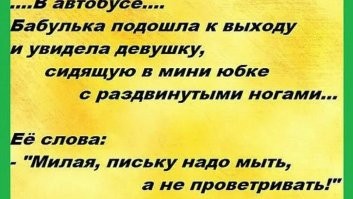 Не только Вонка: 11 интересных малоизвестных граней личности Джина Уайлдера