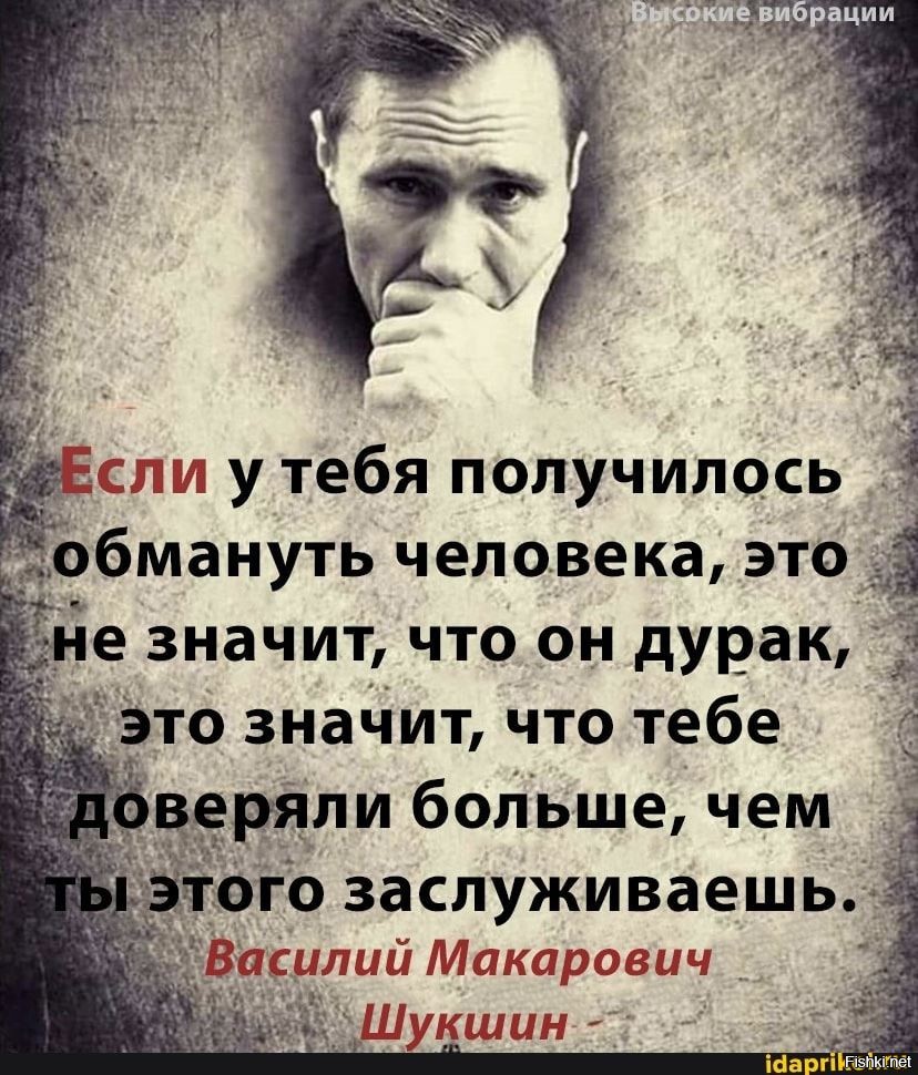 может быть и так..