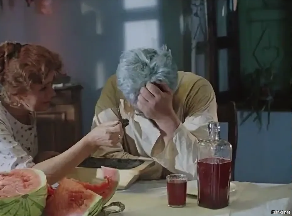 Солянка от 24.01.2026