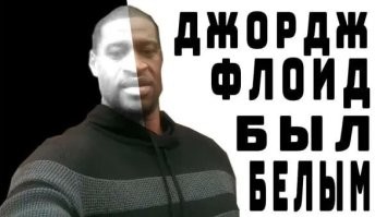 В Петербурге охранники задушили посетителя торгового центра