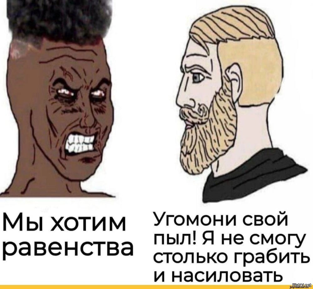 Солянка от 25.01.2026