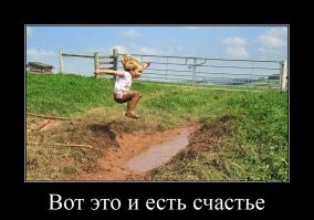 Мальчик расплакался, потому что у него… всё есть