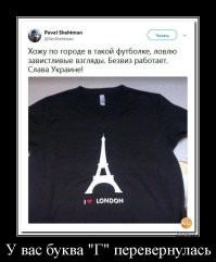 Парень отметил Новый год в Лондоне и рассказал, во сколько это ему обошлось