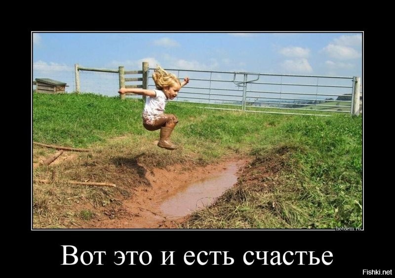 Мальчик расплакался, потому что у него… всё есть