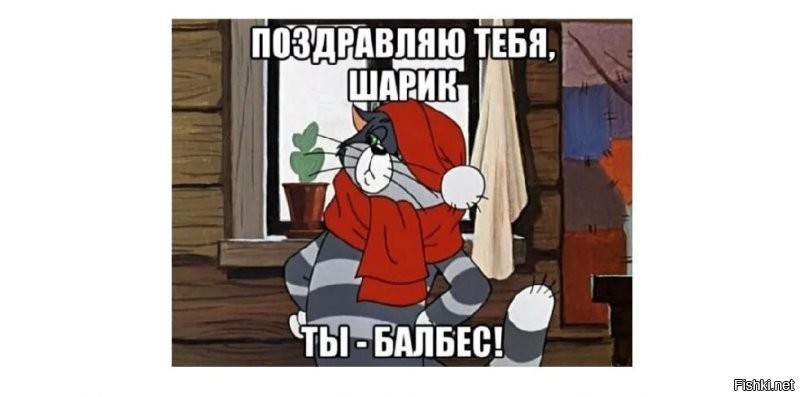 Солянка от 25.01.2026
