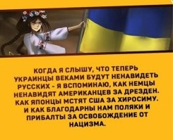 Трупный запах до обморока: Зеленский бросил горы тел боевиков у Гуляйполя