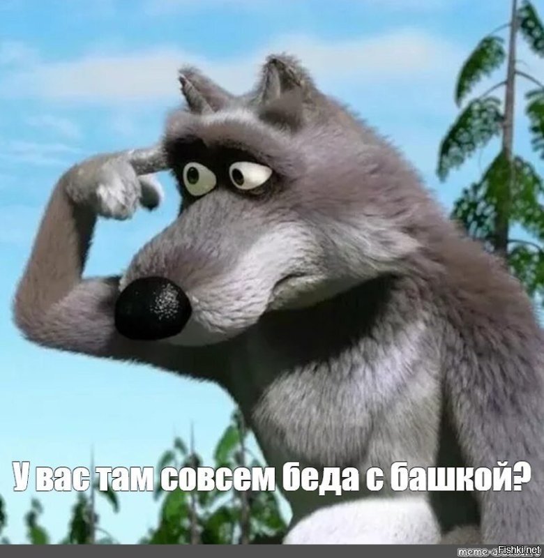 Фточку