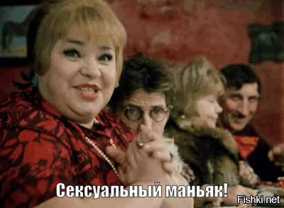 Кто сыграл гостей на свадьбе в фильме Гайдая «Не может быть»