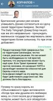 Мне это больше другое произведение напомнило. "Визит дамы."