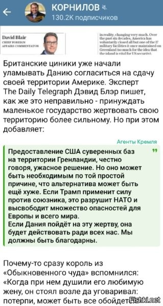 Мне это больше другое произведение напомнило. "Визит дамы."