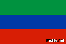 Может даги красили?