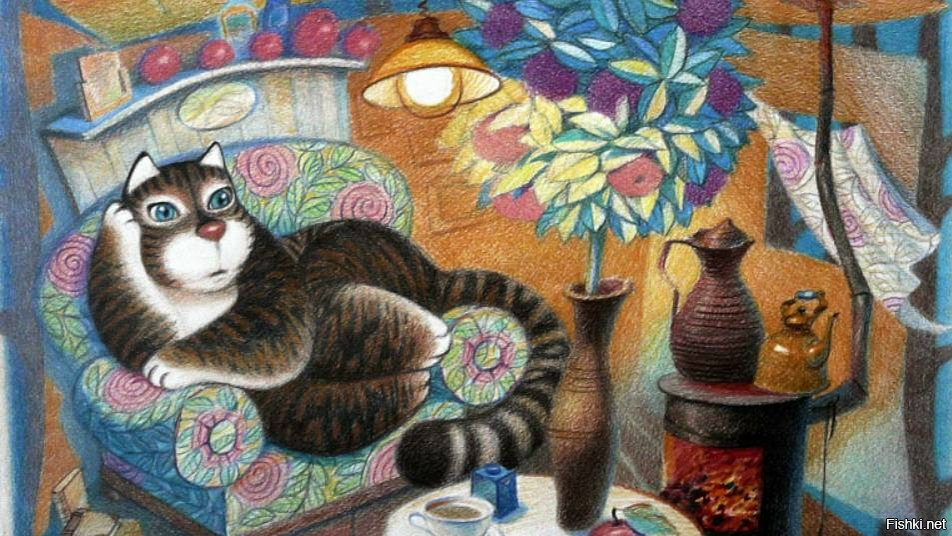 Солянка от 25.01.2026