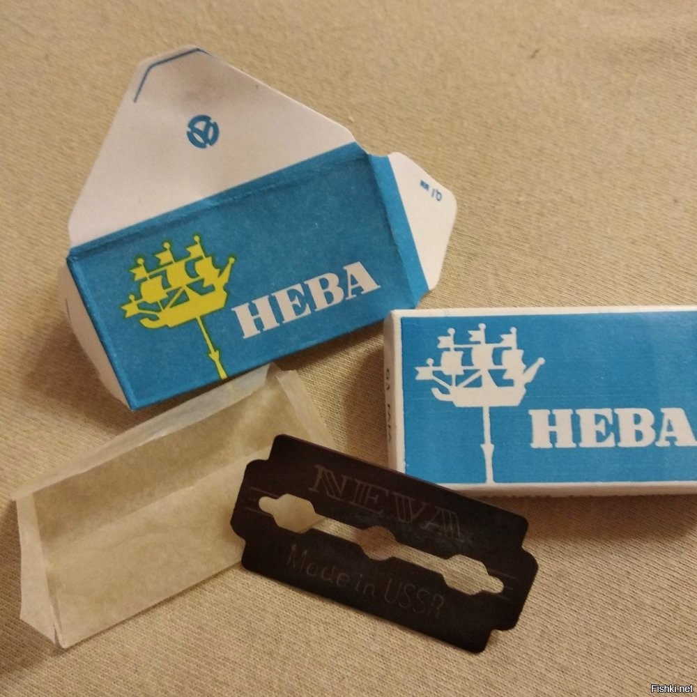 Знакомо ...