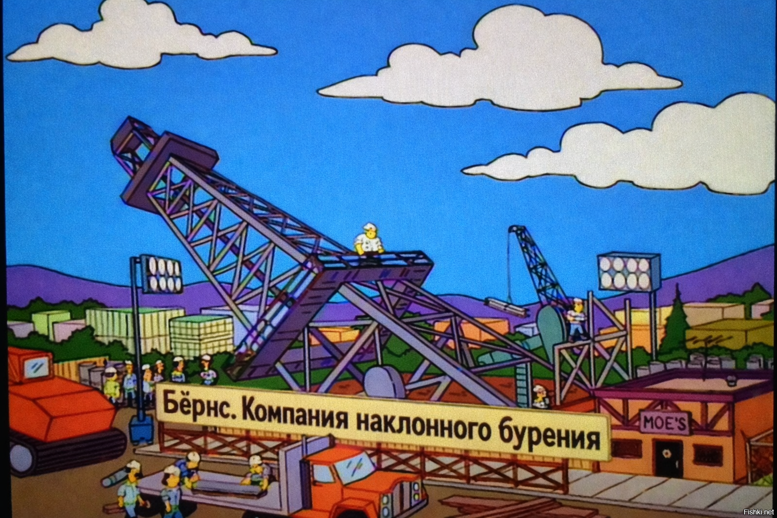 В Симпсонах и это уже было