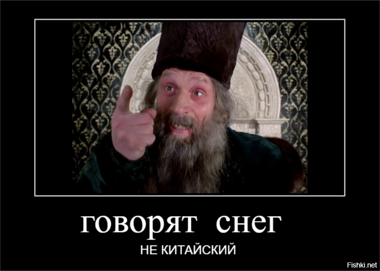 Белорусы протестировали функцию отряхивания снега на китайской иномарке