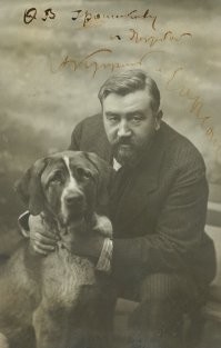 Куприн со своим Сапсаном.